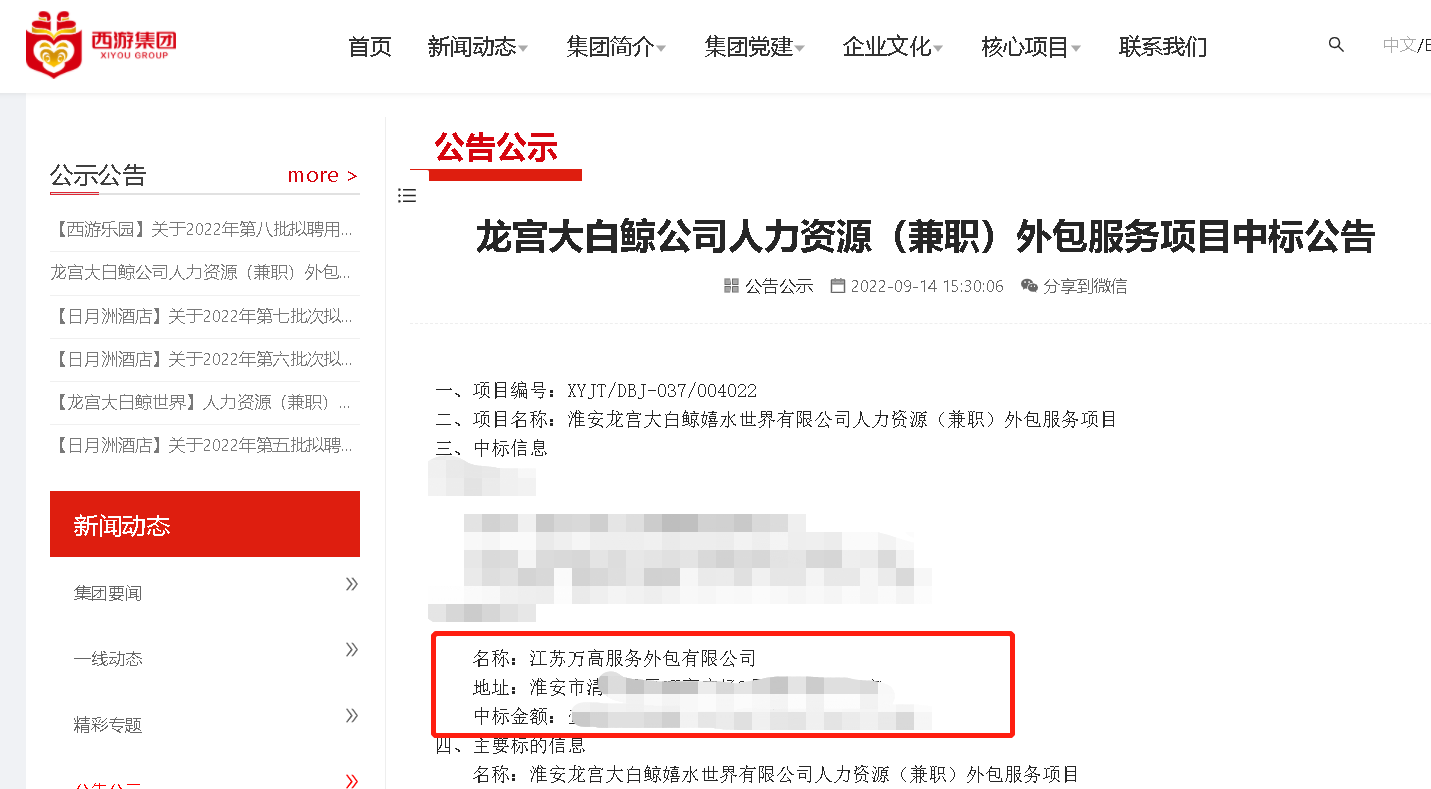 1664242654548268.png 1664242654548268.png