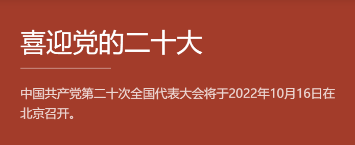 1665805394106459.png 640.png