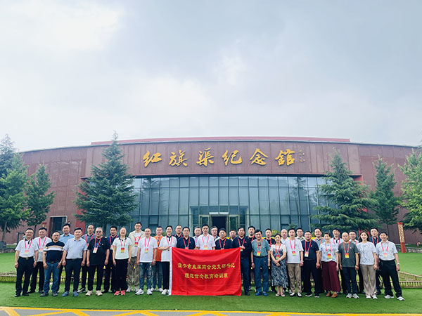 1687857521927213.jpg 668fc977-2c59-4f39-9ab7-84cf998f35af.jpg