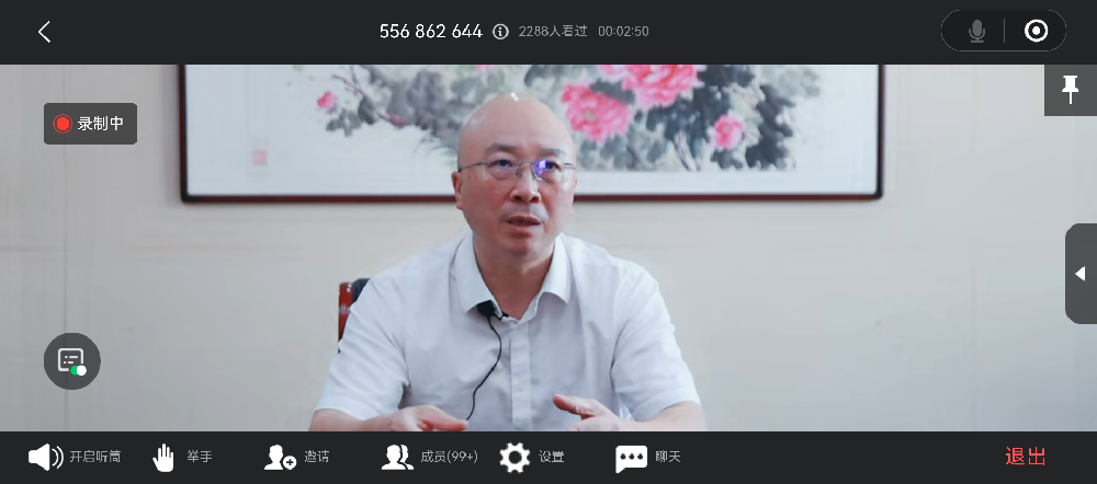 1758331982202010.png 1758331982202010.png